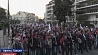 В Европе не прекращаются протесты против бомбардировок сирийской территории