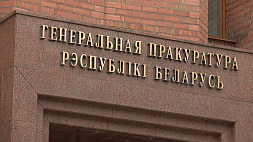 Уголовное дело в отношении Протасевича, Путило и Рудика направлено в суд
