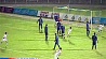 Молодежная сборная Беларуси по футболу против сверстников из Лихтенштейна