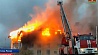 В Сочи расследуют причину пожара в элитном жилом доме