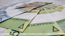 Беларусь будет исполнять долговые обязательства по евробондам в национальной валюте