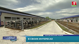 Совхоз-комбинат "Заря" - одно из самых передовых хозяйств Полесского района
