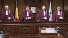Румынский язык в Молдове признан государственным