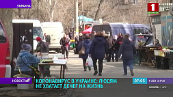 В Украине непривитым людям запретили пользоваться общественным транспортом