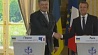 Франция остается приверженной минским договоренностям  по Украине