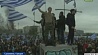 Десятки тысяч человек  в греческом городе Салоники вышли на массовую акцию протеста
