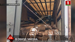В Могилевском районе правоохранители остановили авто с грузом в 20 тонн лома черного металла 