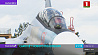 Истребители Су-30 СМ заступили на боевое дежурство в Беларуси