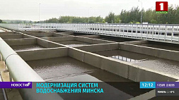В 2025 году Минск планируют полностью перевести на артезианское водоснабжение 