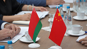 Китайско-белорусский центр в области геологических наук будет создан в Минске