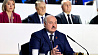Лукашенко об итогах заседания VII ВНС: В летопись государственного строительства вписана новая страница