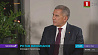 Эксклюзивное интервью президента Татарстана смотрите в "Главном эфире" в это воскресенье
