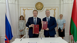 Беларусь и Алтайский край подписали план мероприятий по сотрудничеству до 2026 года