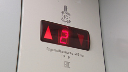 Замену лифтов и освещения сейчас проводят коммунальные службы Минска