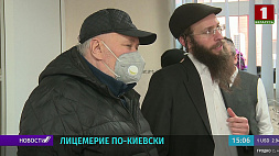 Федерация еврейских общин России  обратилась к мировому сообществу 