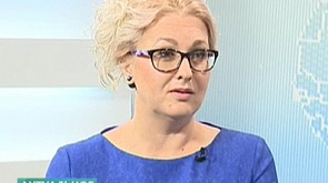 Политолог Елена Пономарева
