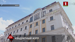 Жительница Бобруйска продала съемную квартиру