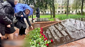 Масштабный форум, посвященный судьбам женщин войны, проходит в Минске