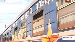 Исторический локомотив совершит остановку в Жлобине и Могилеве