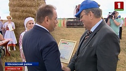 В Могилевской области шкловские аграрии  принимают поздравления
