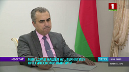 Чередниченко: Минздрав Беларуси нашел замену препаратам, которые жизненно важны для населения