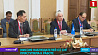 Миссия наблюдателей от стран СНГ на выборах Президента Беларуси приступила к работе