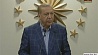 ЦИК Турции огласил предварительные итоги референдума