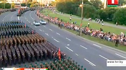 Военный парад и шествие, посвященные 70-й годовщине освобождения Республики Беларусь от немецко-фашистских захватчиков.