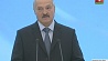 Александр Лукашенко поприветствовал молодежь на Республиканском балу выпускников