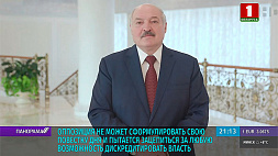 Президент: Американцы пусть назначают досрочные выборы,  мы в этот же день назначим в Беларуси выборы 