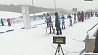 В Раубичах продолжатся республиканские соревнования "Снежный снайпер"