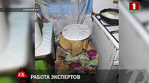 Эксперты установили отравляющие вещества, от употребления которых скончалась 47-летняя жительница Глусского района