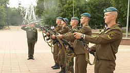 Витебск отмечает 79-ю годовщину освобождения