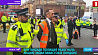 Британская полиция разогнала акцию экоактивистов в Лондоне