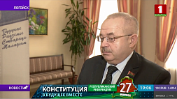 Петр Вабищевич: Белорусы должны идти на референдум осознанно