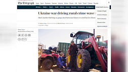 The Telegraph: конфликт на Украине стал причиной роста преступности в Соединенном Королевстве