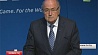 ФБР ведет расследование в отношении главы ФИФА 