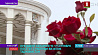 А. Лукашенко 15-17 сентября с рабочим визитом посетит Таджикистан