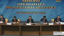 Президентские выборы в Беларуси соответствовали демократическим принципам