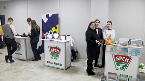В Минске  стартовал городской этап конкурса "100 идей для Беларуси" 