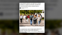 Литовские студенты вынуждены возвращаться к родителям из-за увеличения стоимости жизни