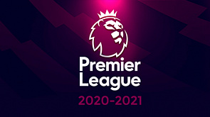Английская премьер-лига 2020-2021