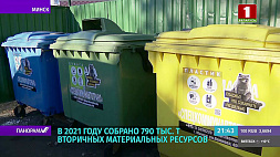 В Беларуси растет уровень использования отходов