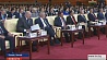 Рабочий визит Александра Лукашенко в Китай начался с открытия масштабного форума
