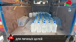 Машина, в которой перевозилось полтонны спиртосодержащей жидкости, задержана под Осиповичами