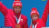 Юрий Голуб после двух серебряных медалей в Пхенчхане завоевал золото 