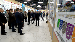 Международный бизнес-форум "Беларусь - Башкортостан" стартовал в Минске
