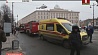 Следственный комитет России возбудил уголовное дело по статье "Террористический акт"