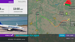 Борт компании Ryanair, который экстренно сел в Национальном аэропорту Минск, готовится к отправке в Вильнюс