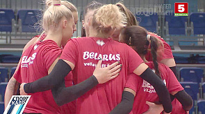 Женская сборная Беларуси постарается завоевать медали Чемпионата Европы по волейболу